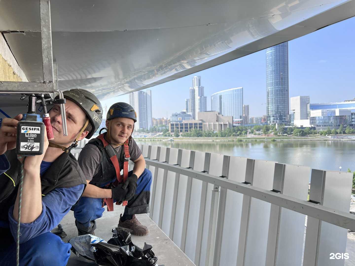 Отзывы на компанию Высота 196 в г. Екатеринбург c фото