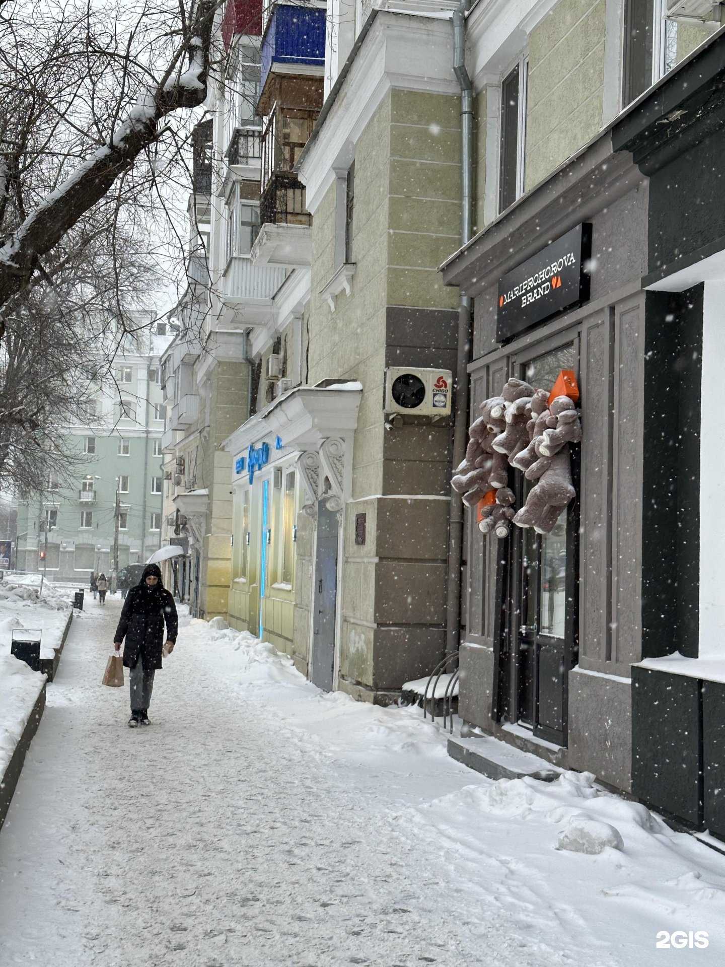 Отзывы на компанию Tseluiko в г. Самара c фото