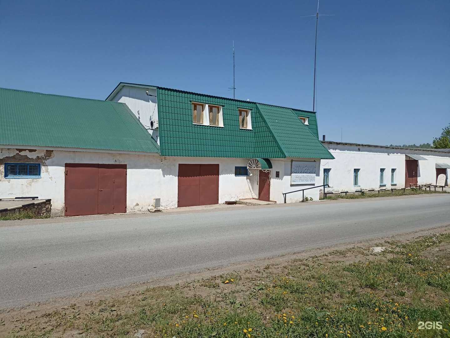 Отзывы на компанию Авто экспресс в Лениногорске c фото - фотография 2 из 2