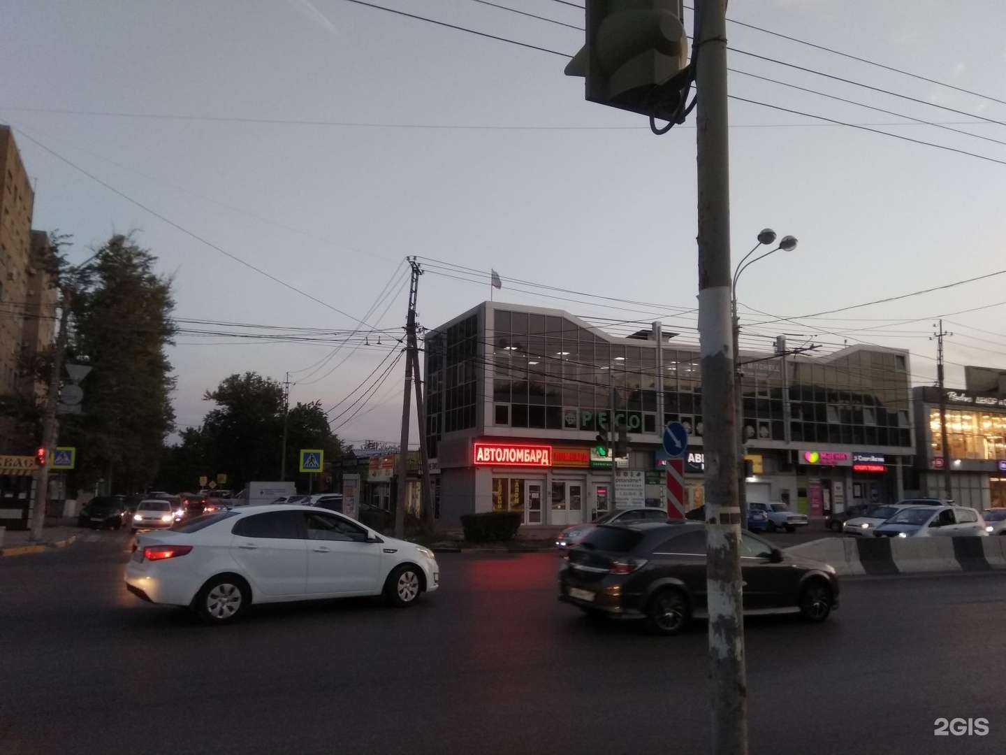 Отзывы на компанию Баркад в Ростове-на-Дону c фото - фотография 2 из 2