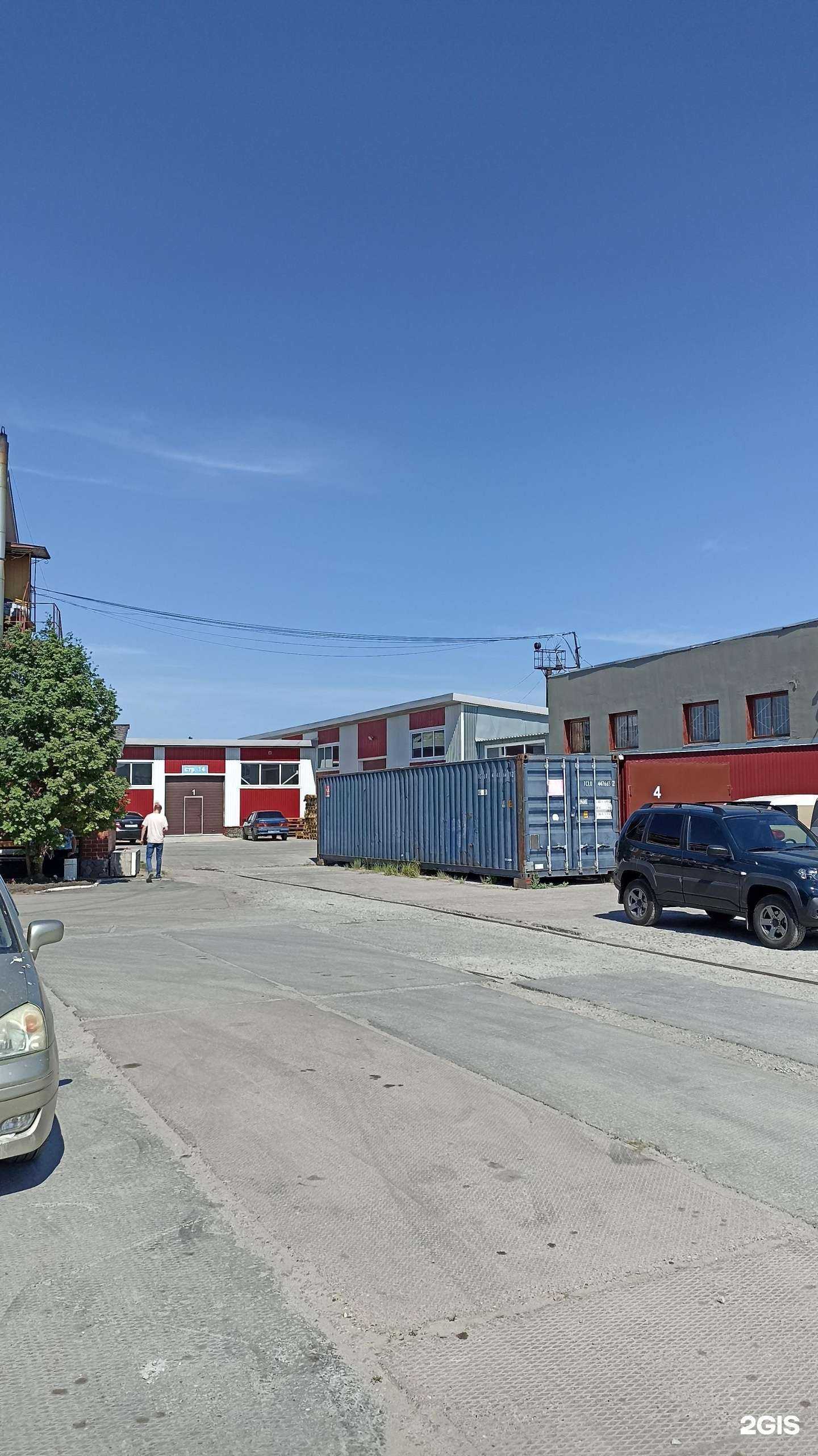 Отзывы на компанию Интехно в Тюмени c фото - фотография 2 из 2