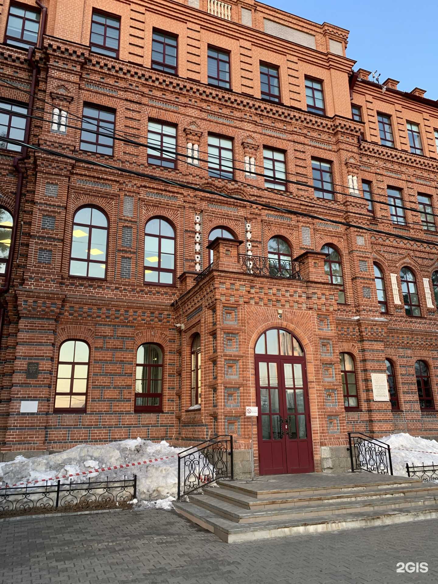 Отзывы на компанию Школа выживания на дороге в Хабаровске c фото