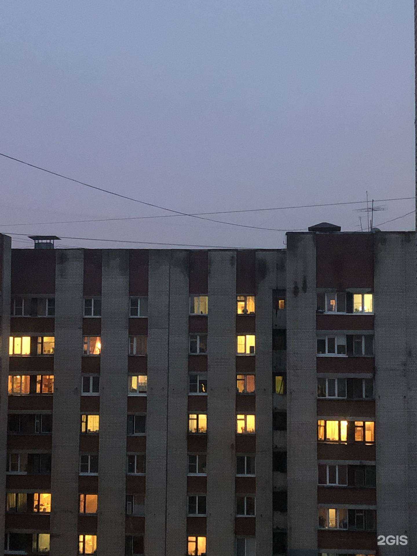 Отзывы на компанию Людмила в Архангельске c фото - фотография 2 из 2