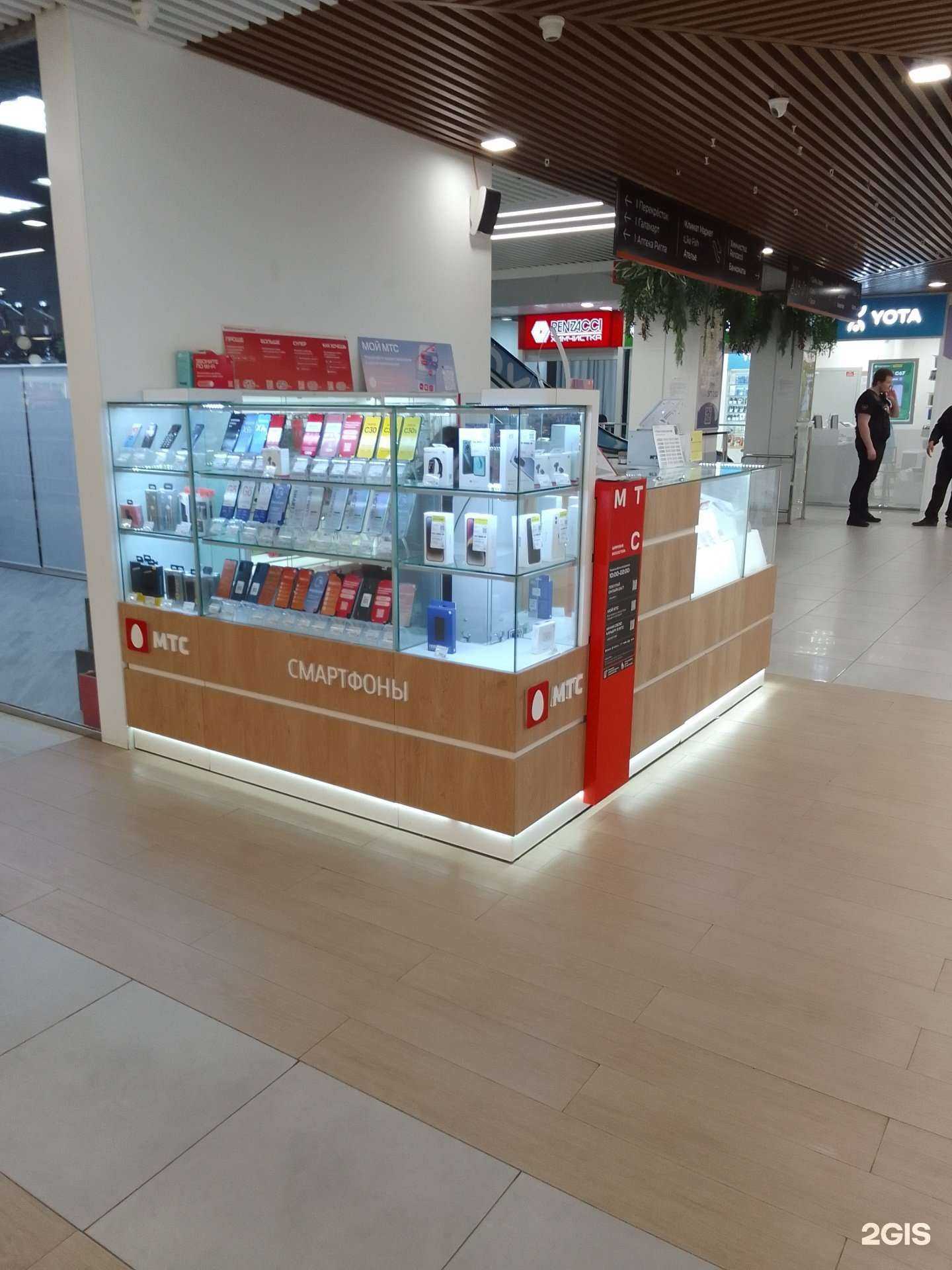 Отзывы на компанию МТС в Нефтеюганске c фото