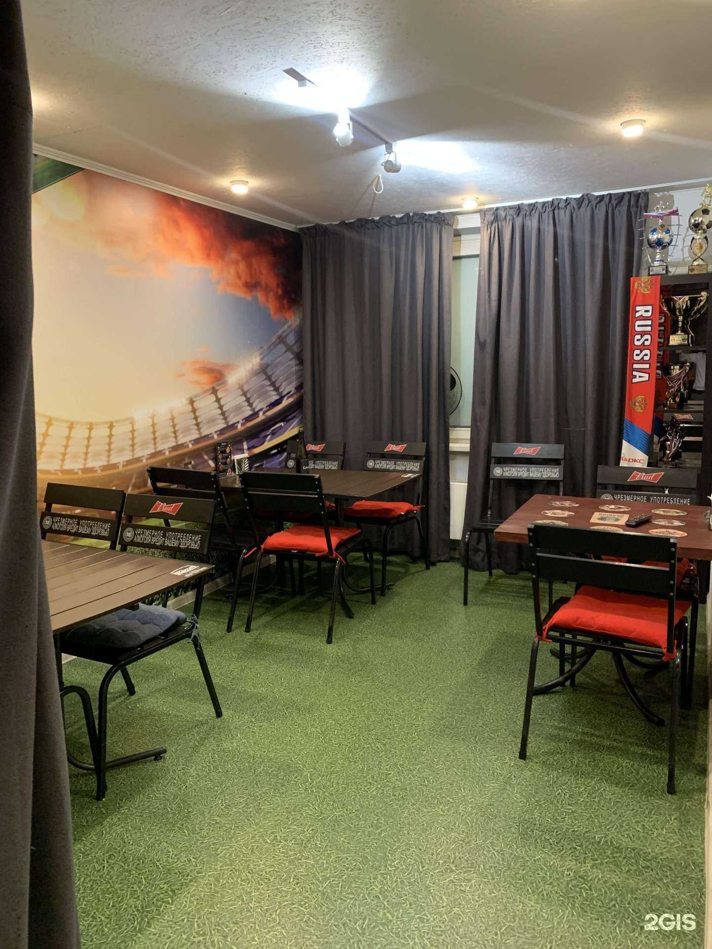 Отзывы на компанию Бирра бара в Балашихе c фото