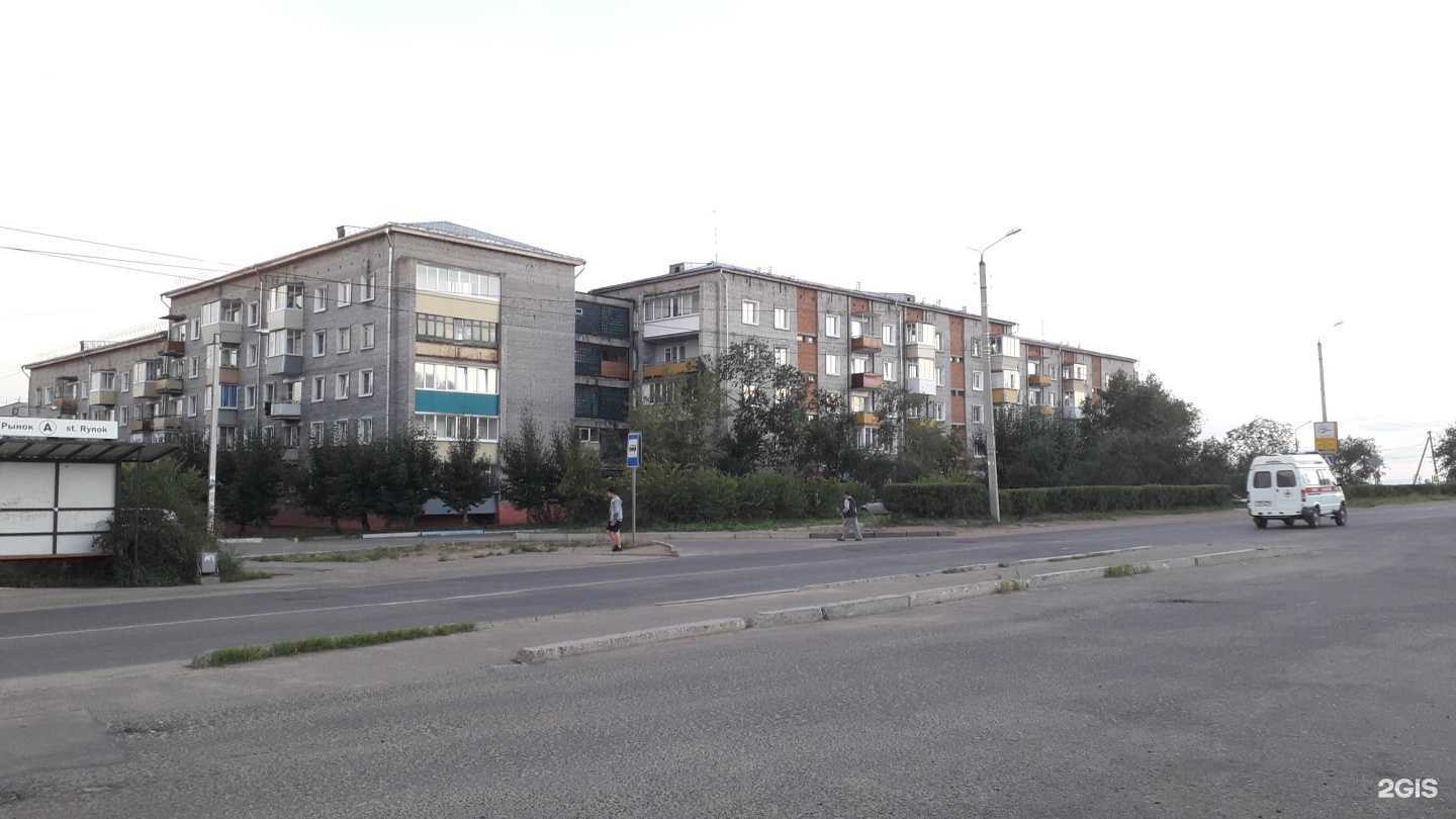 Отзывы на компанию Панда в Улан-Удэ c фото - фотография 2 из 2