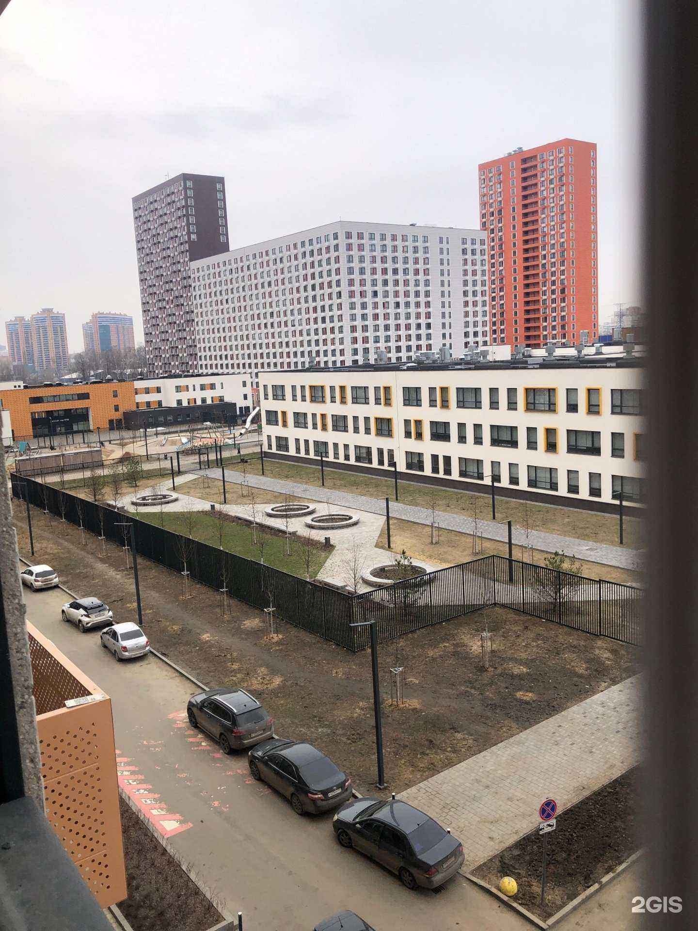 Отзывы на компанию Day Happy в Балашихе c фото - фотография 2 из 2