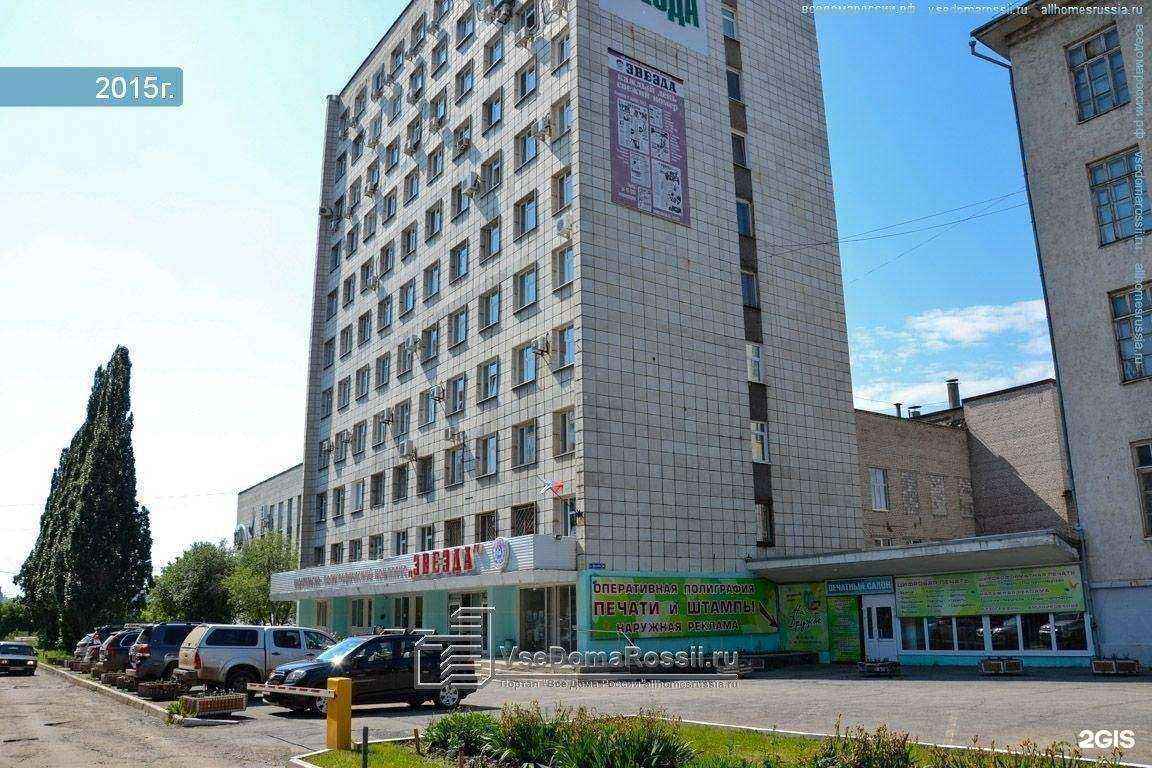 Отзывы на компанию Академия права в Перми c фото