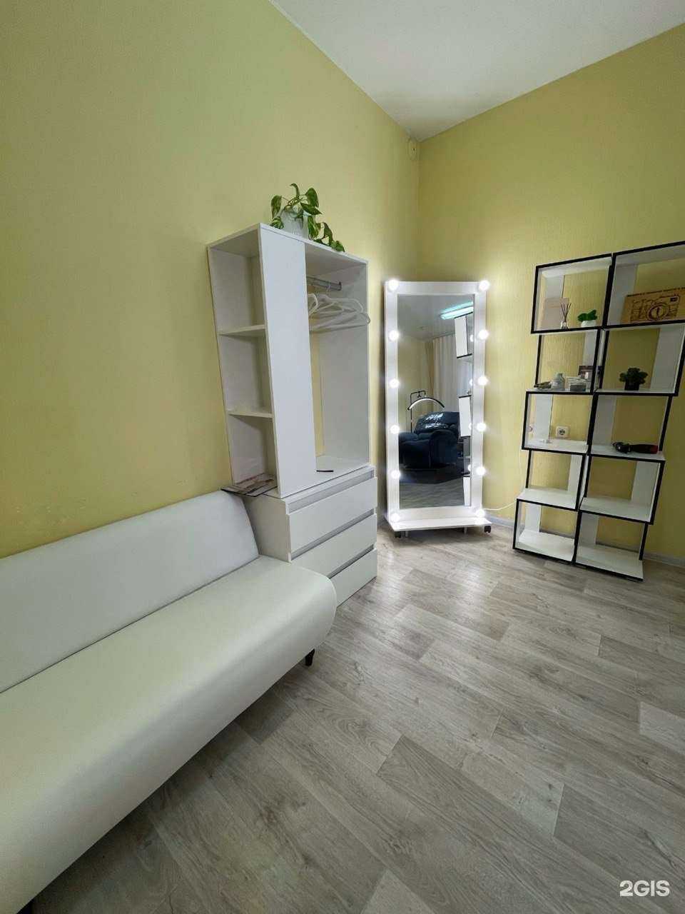 Отзывы на компанию Студия ламинирования ресниц Полины Артемьевой в Калуге c фото