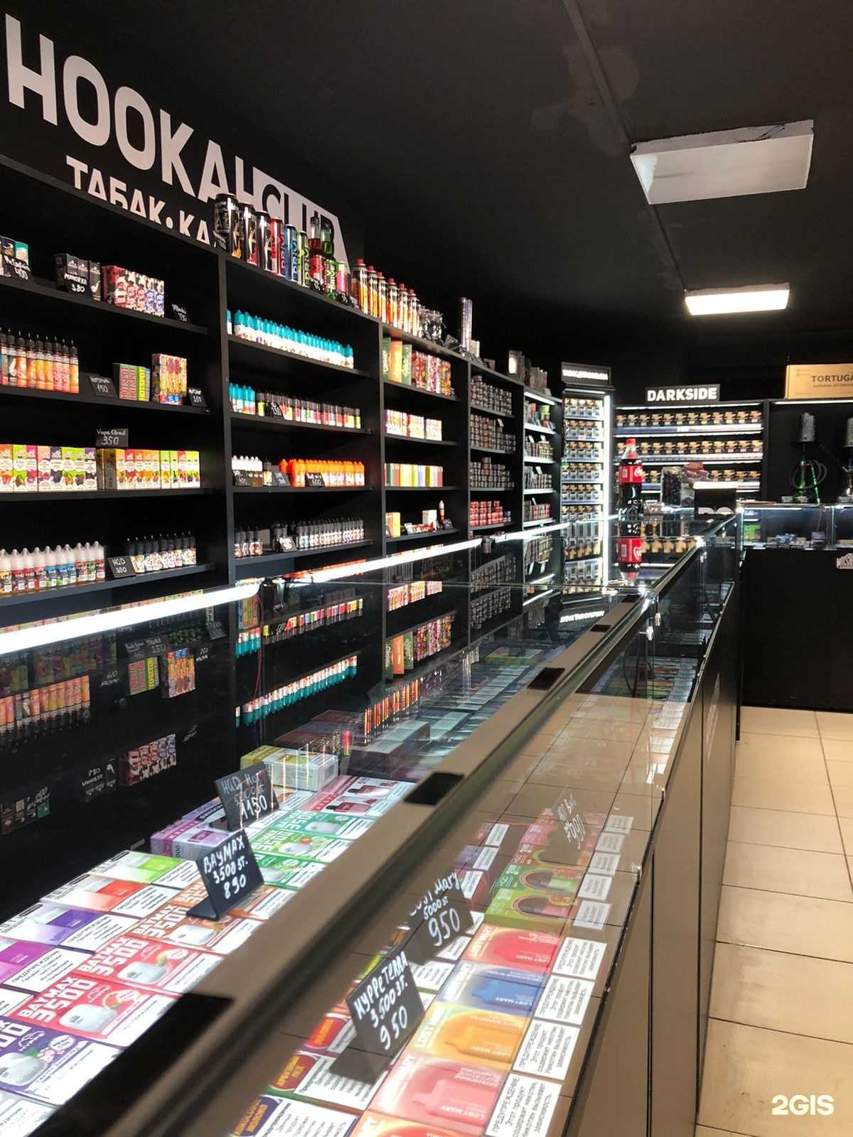 Отзывы на компанию Hookah Club в Ижевске c фото