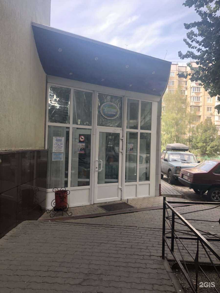 Отзывы на компанию Хрусталь Белогорья в Белгороде c фото