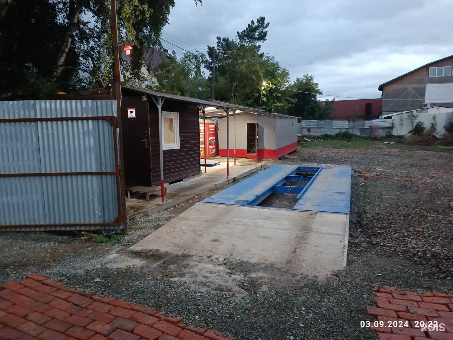 Отзывы на компанию Пункт приема металлолома в Новосибирске c фото - фотография 2 из 2