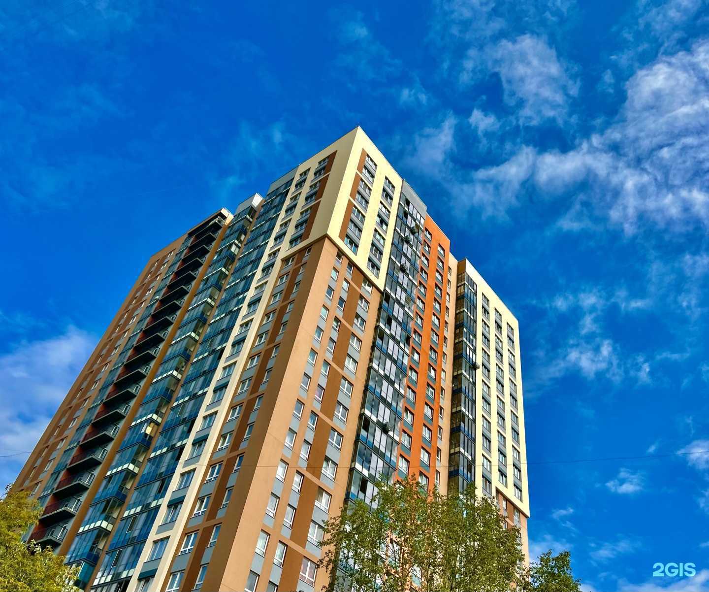 Отзывы на компанию Живая вода в г. Пермь c фото