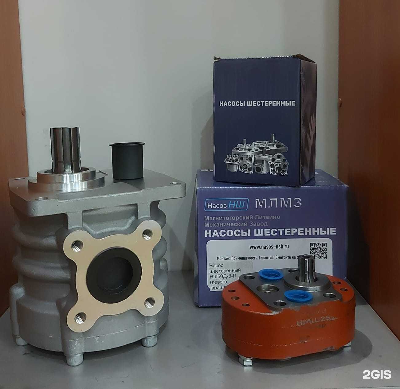 Отзывы на компанию Алькор в Набережных Челнах c фото