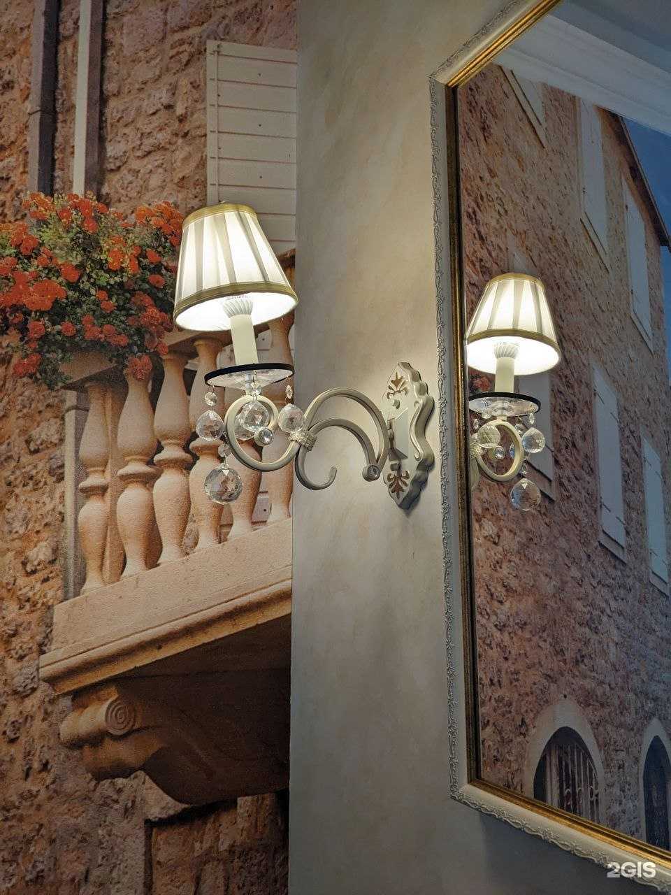 Отзывы на компанию BodyLove в г. Кемерово c фото