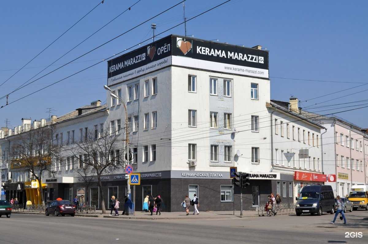 Отзывы на компанию Леда в г. Орёл c фото