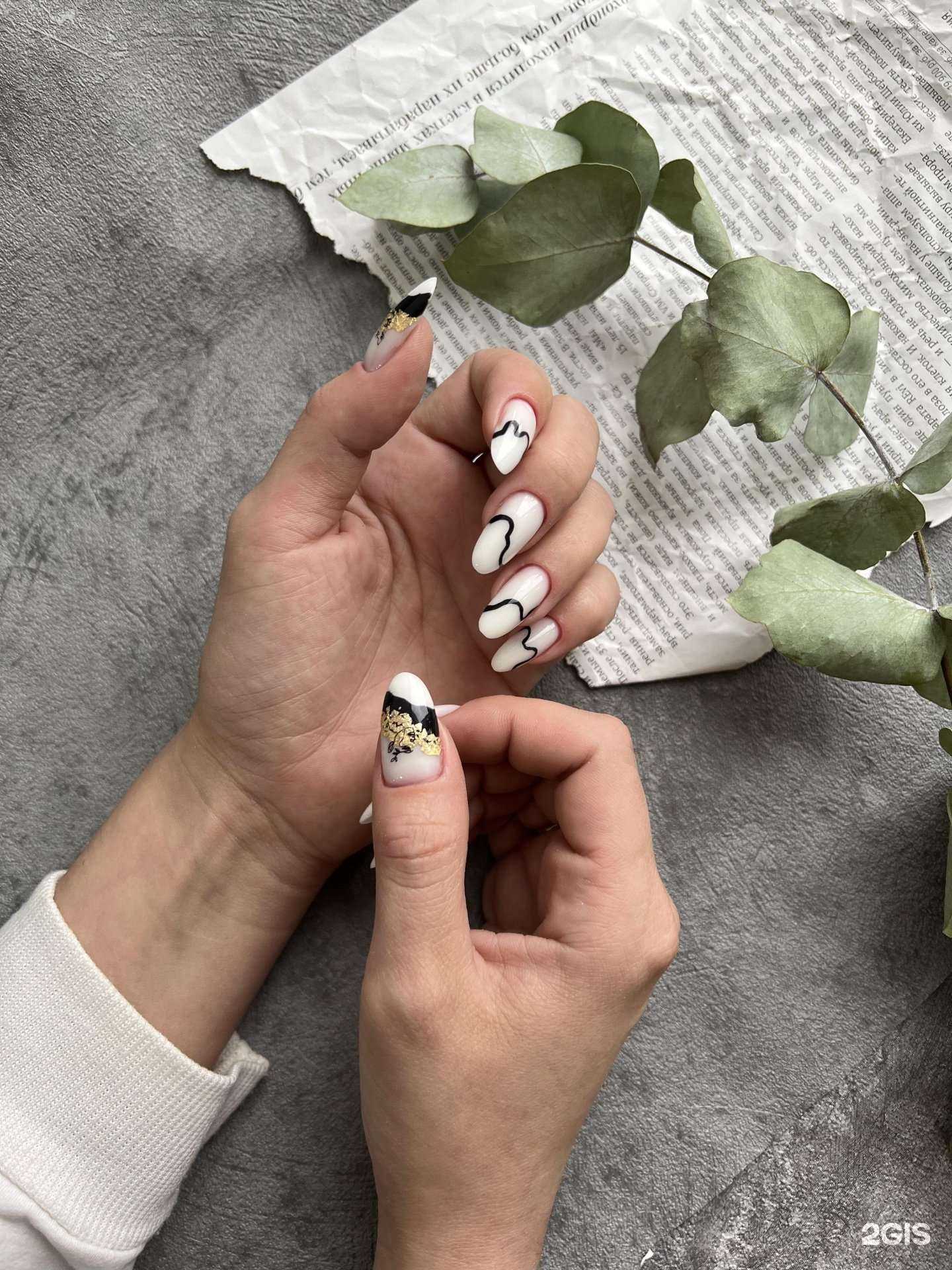 Отзывы на компанию Лиса в г. Калуга c фото