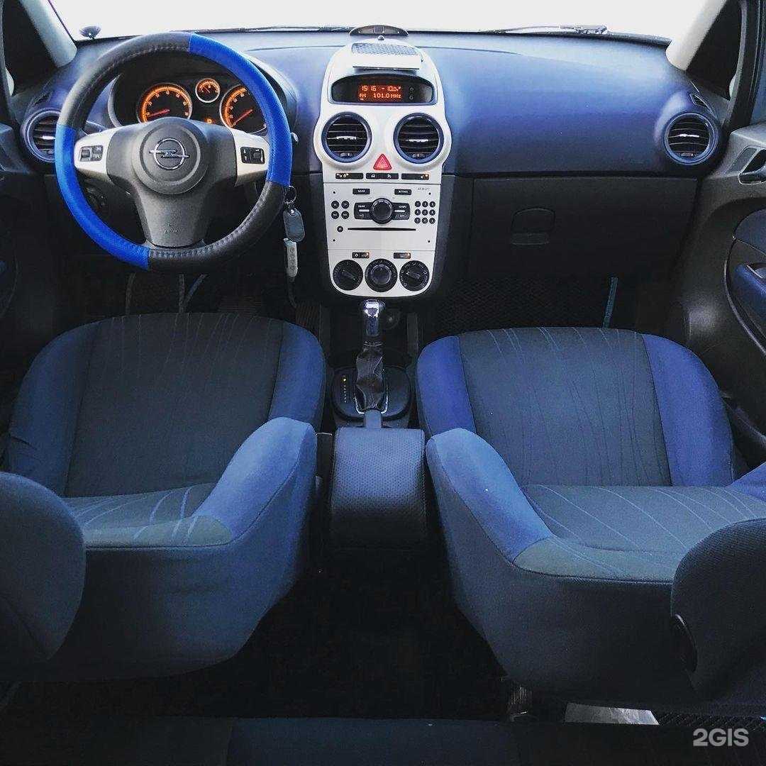 Отзывы на компанию Justcars в г. Нижний Новгород c фото