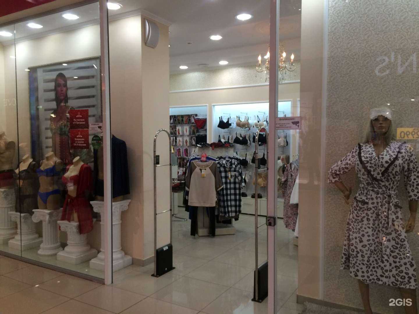 Отзывы на компанию Ardia Star в Волгограде c фото