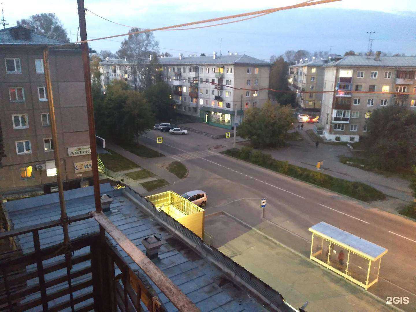 Отзывы на компанию Vip салон в Ангарске c фото - фотография 2 из 2