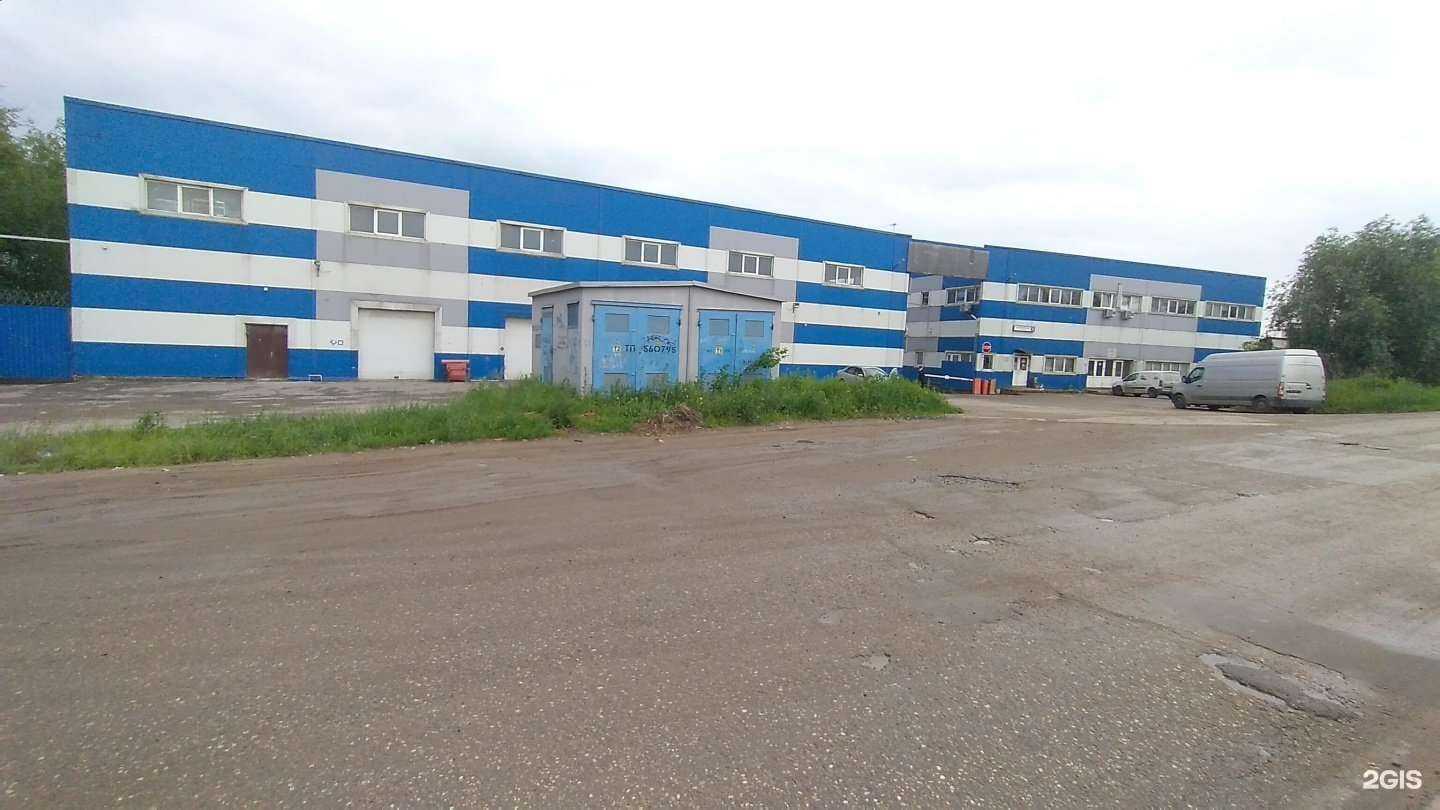 Отзывы на компанию Igudvin в Одинцове c фото - фотография 2 из 2