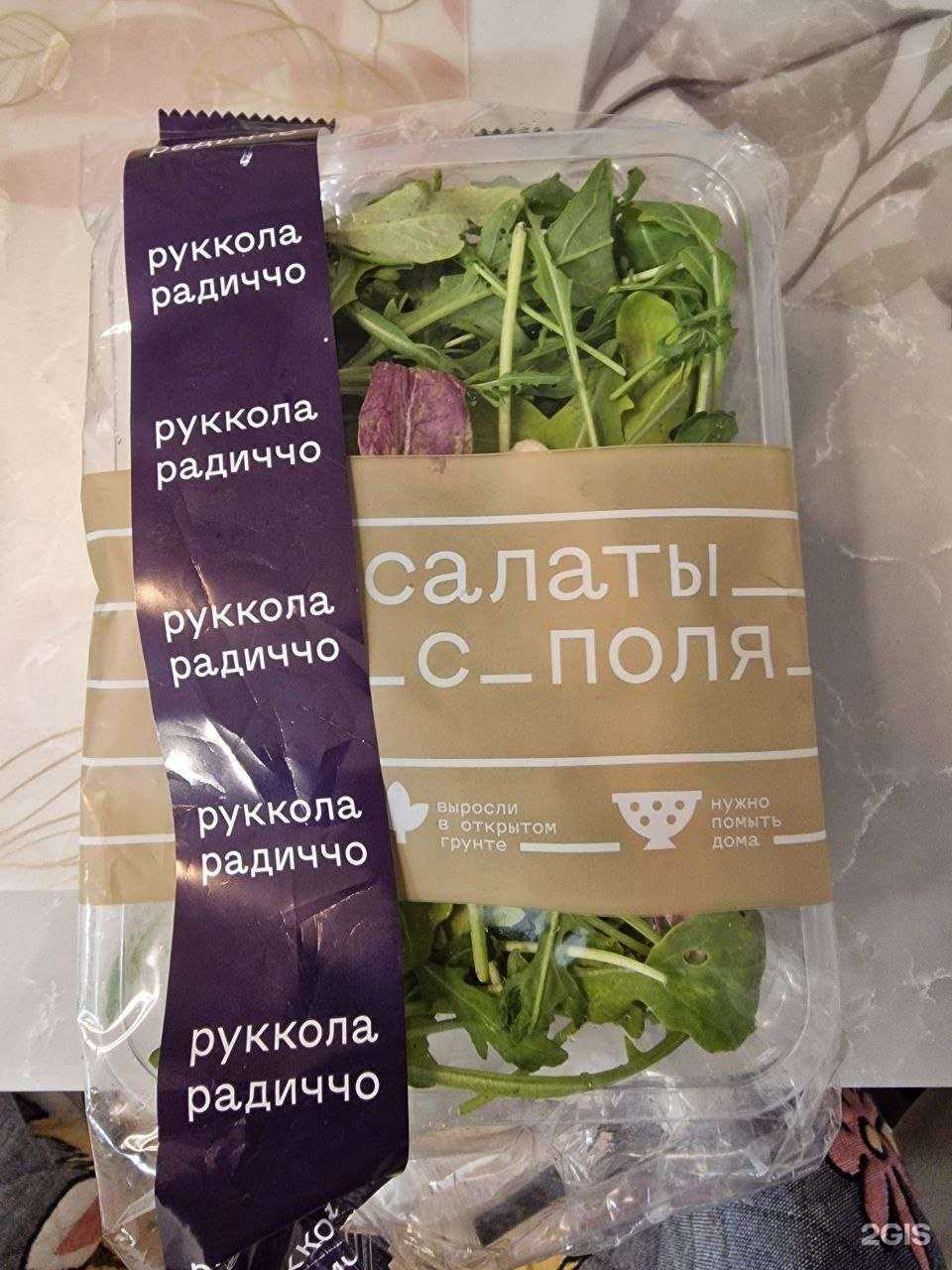 Отзывы на компанию Самокат в г. Анапа c фото