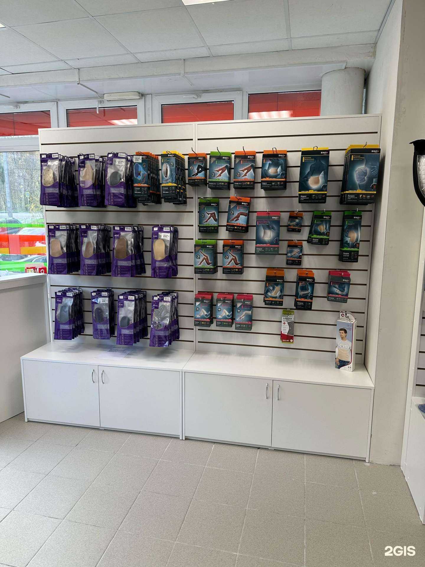 Отзывы на компанию Ортодок в Перми c фото