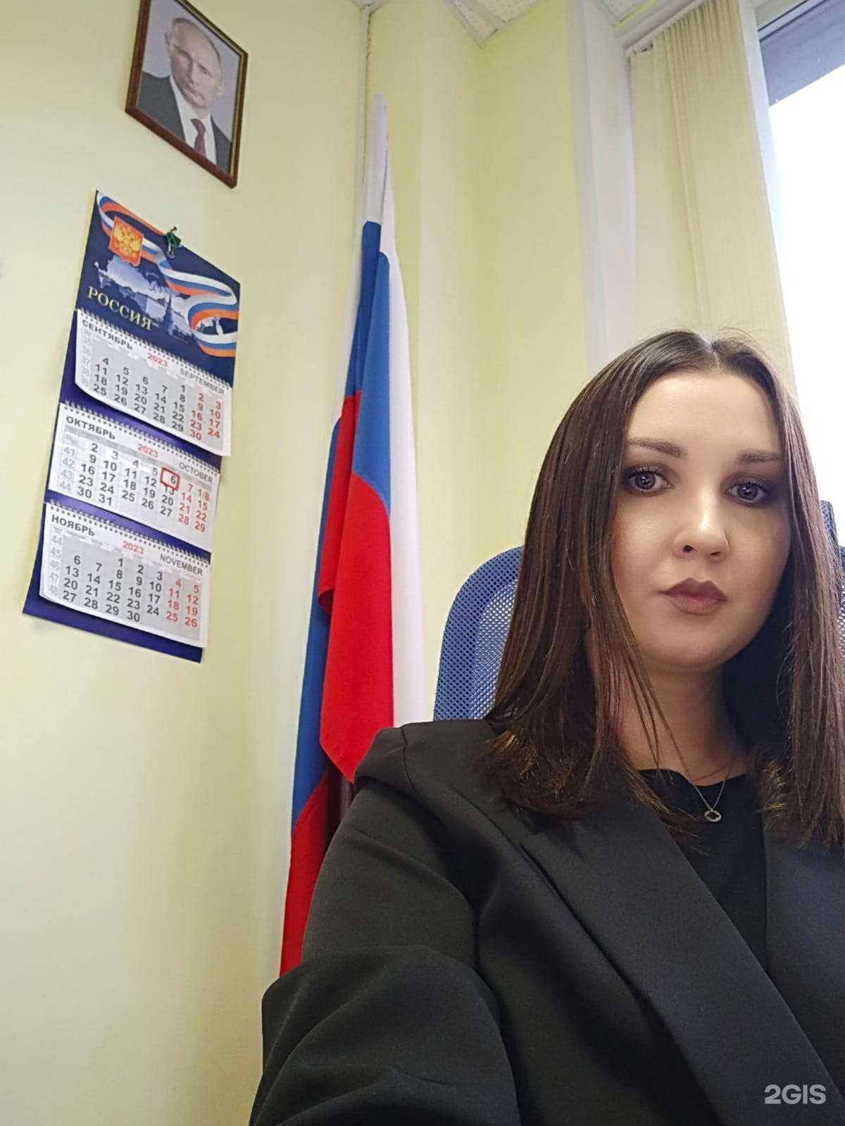 Отзывы на компанию Партнеръ в г. Балашиха c фото