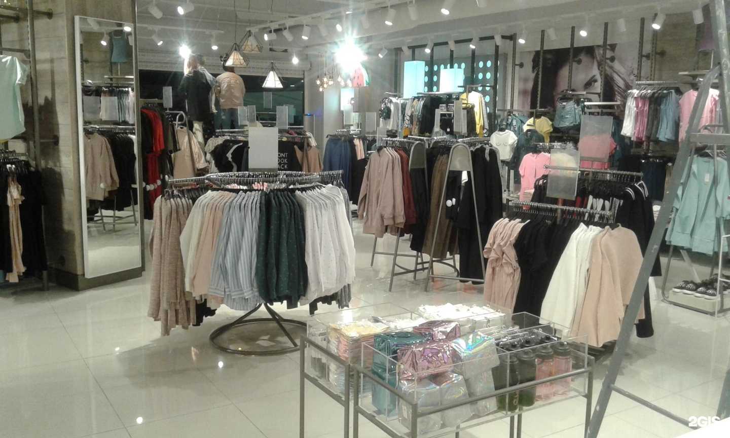 Отзывы на компанию Befree в г. Владивосток c фото