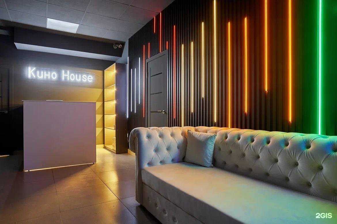 Отзывы на компанию Время Кино в Краснодаре c фото