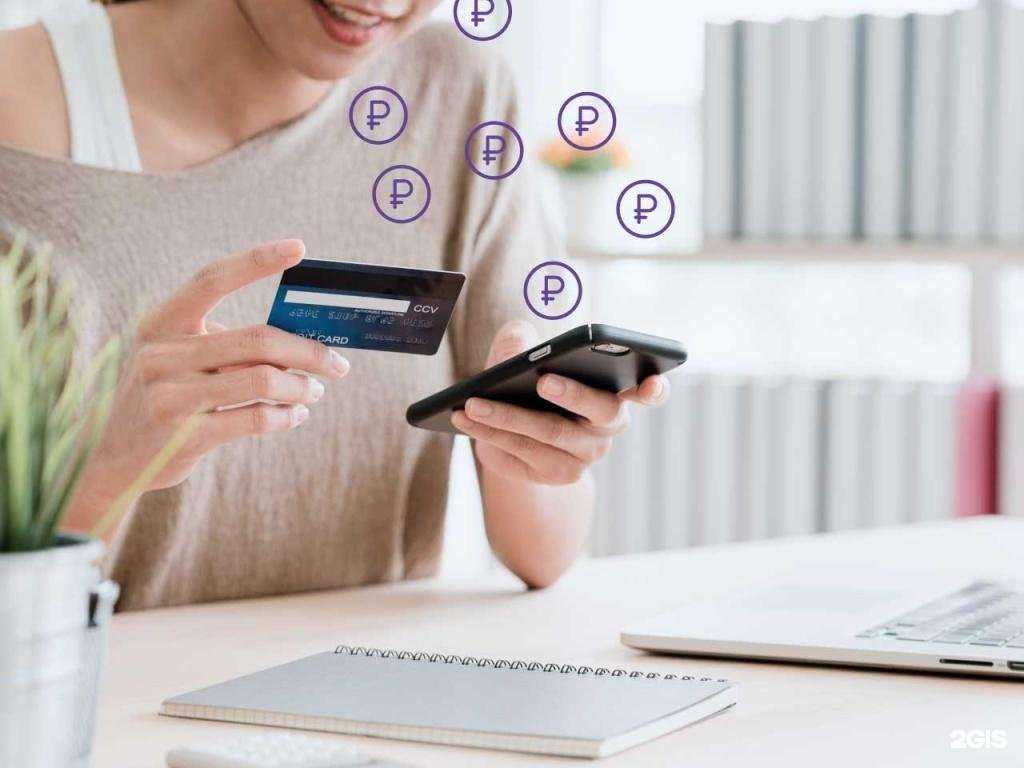 Отзывы на компанию Удобные решения в г. Курган c фото