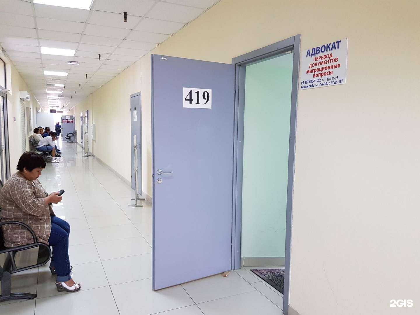 Отзывы на компанию Адвокатский кабинет Магеррамова Ю.Л. в Красноярске c фото