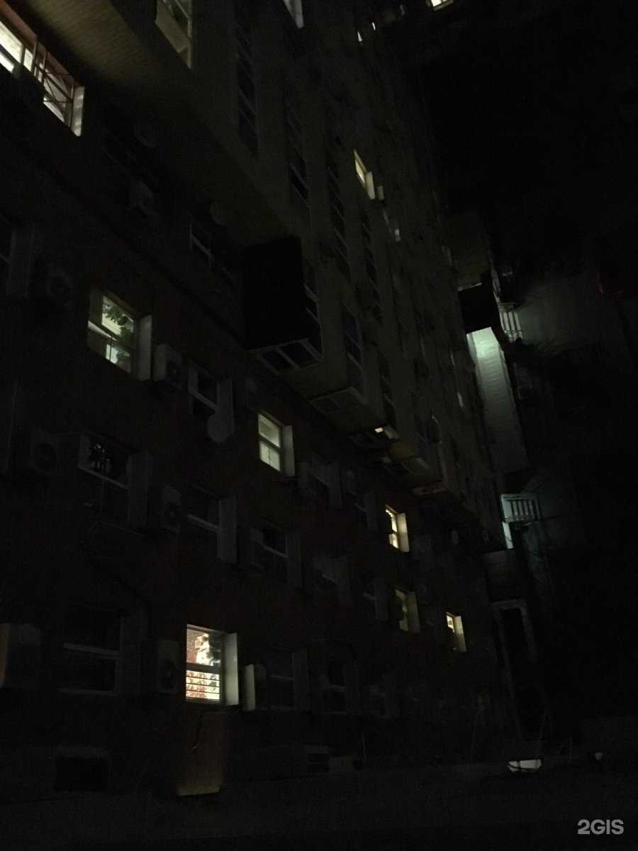 Отзывы на компанию Сингра в Ростове-на-Дону c фото - фотография 2 из 2