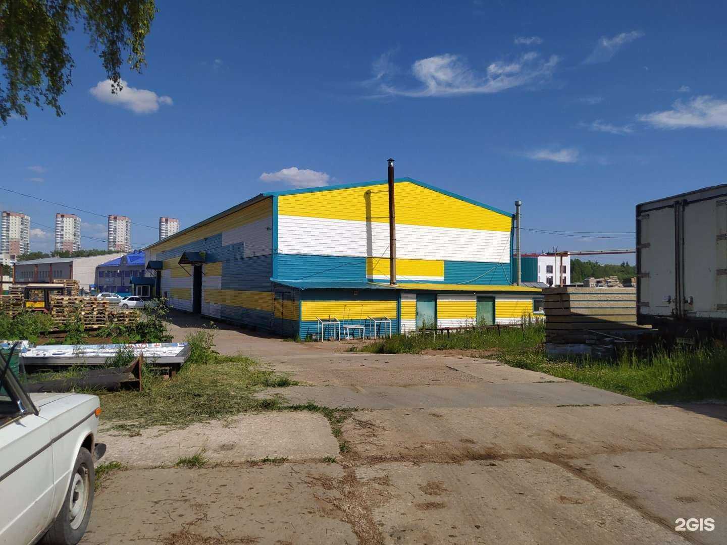 Отзывы на компанию Минеральные воды в г. Киров c фото