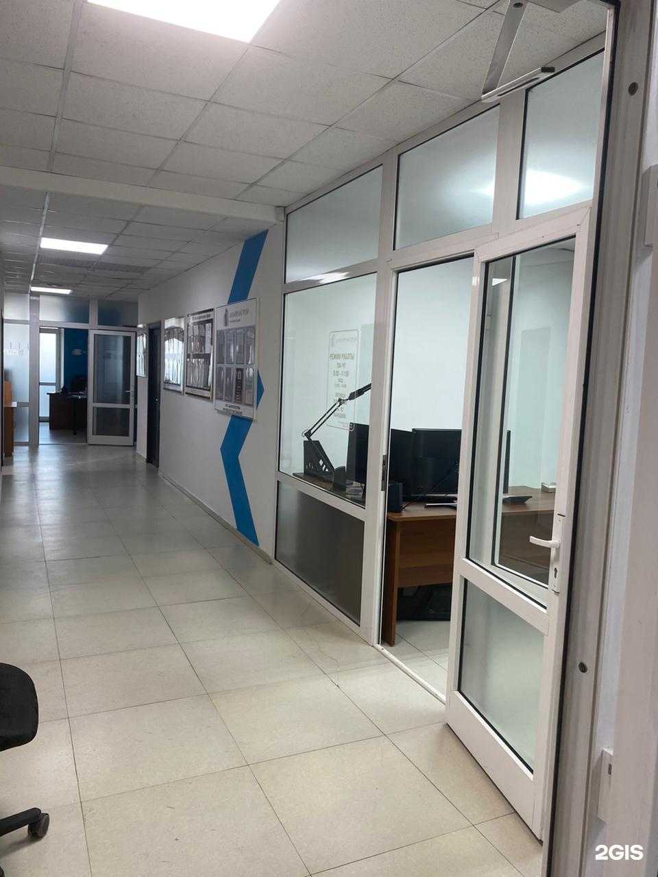 Отзывы на компанию Дальпромстрой в г. Уссурийск c фото