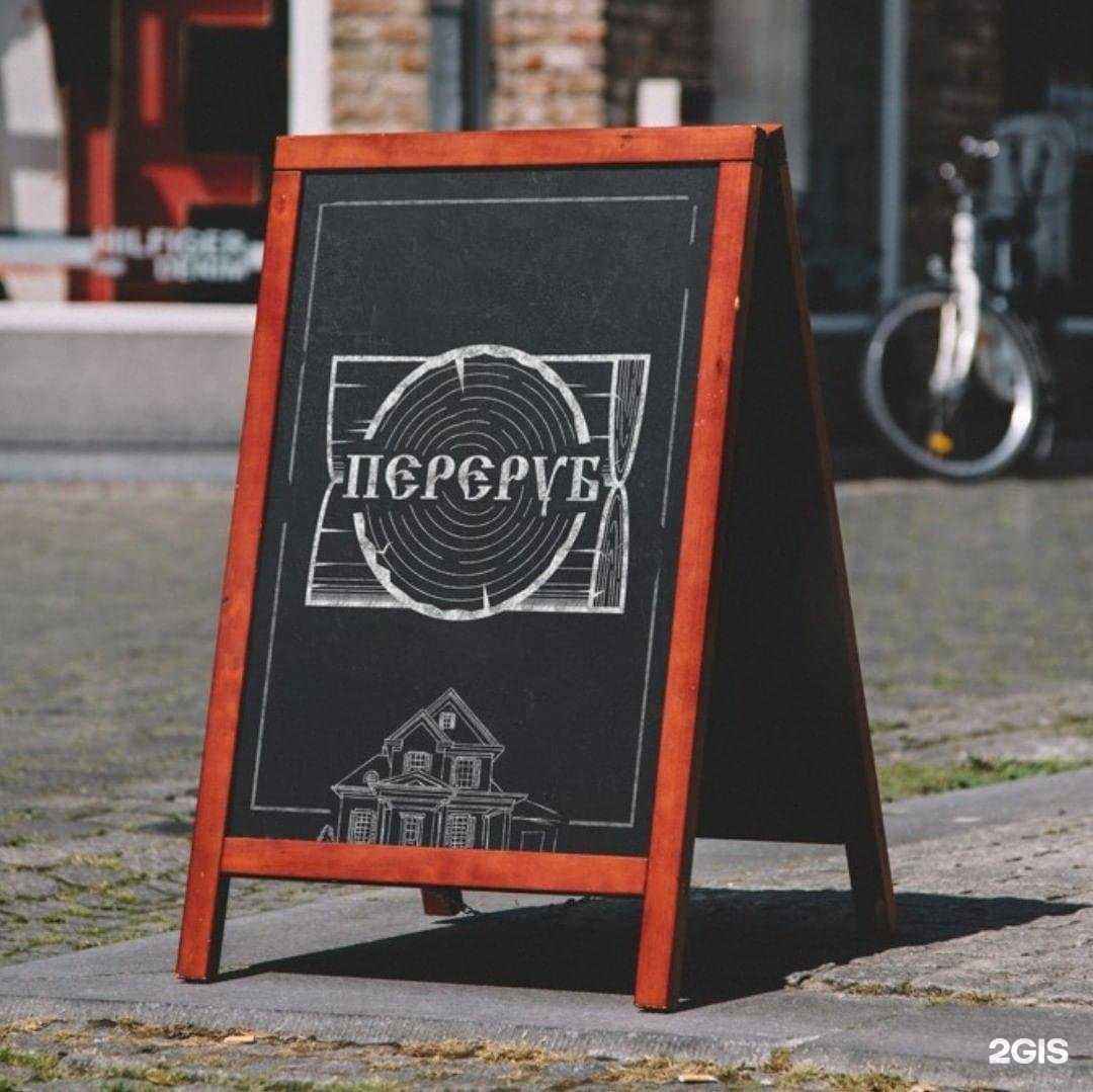 Отзывы на компанию Алексфилл в Туле c фото