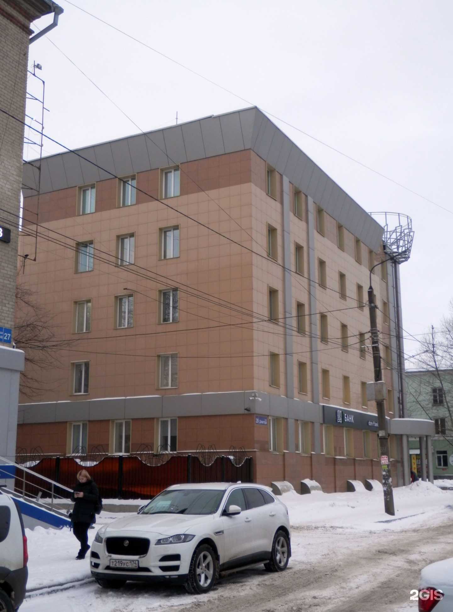 Отзывы на компанию Ударный темп в Челябинске c фото - фотография 2 из 2