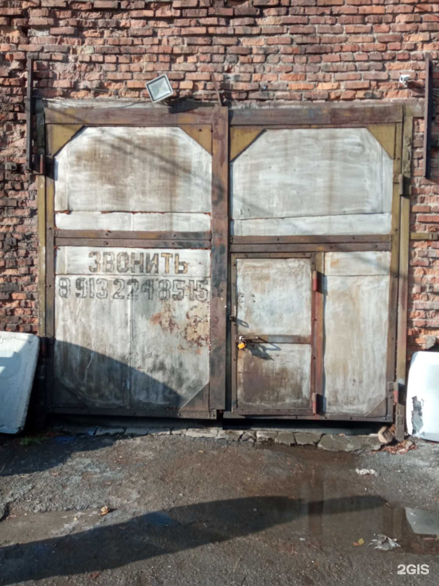 Отзывы на компанию Дары Алтая в Бийске c фото