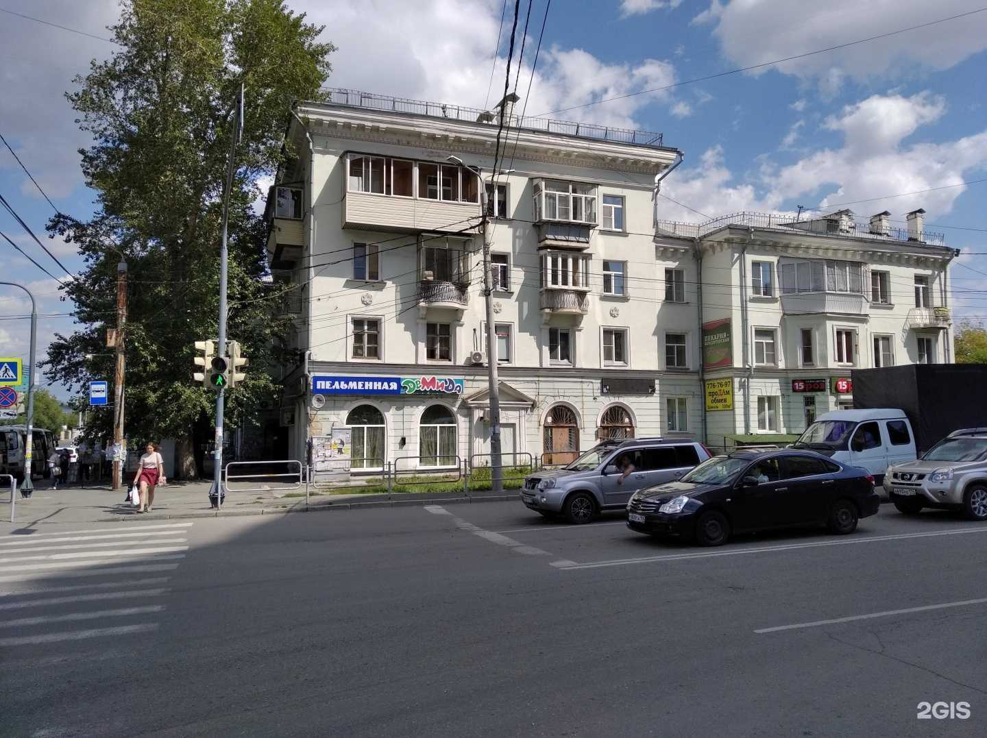 Отзывы на компанию Умные насосы в Челябинске c фото - фотография 2 из 2