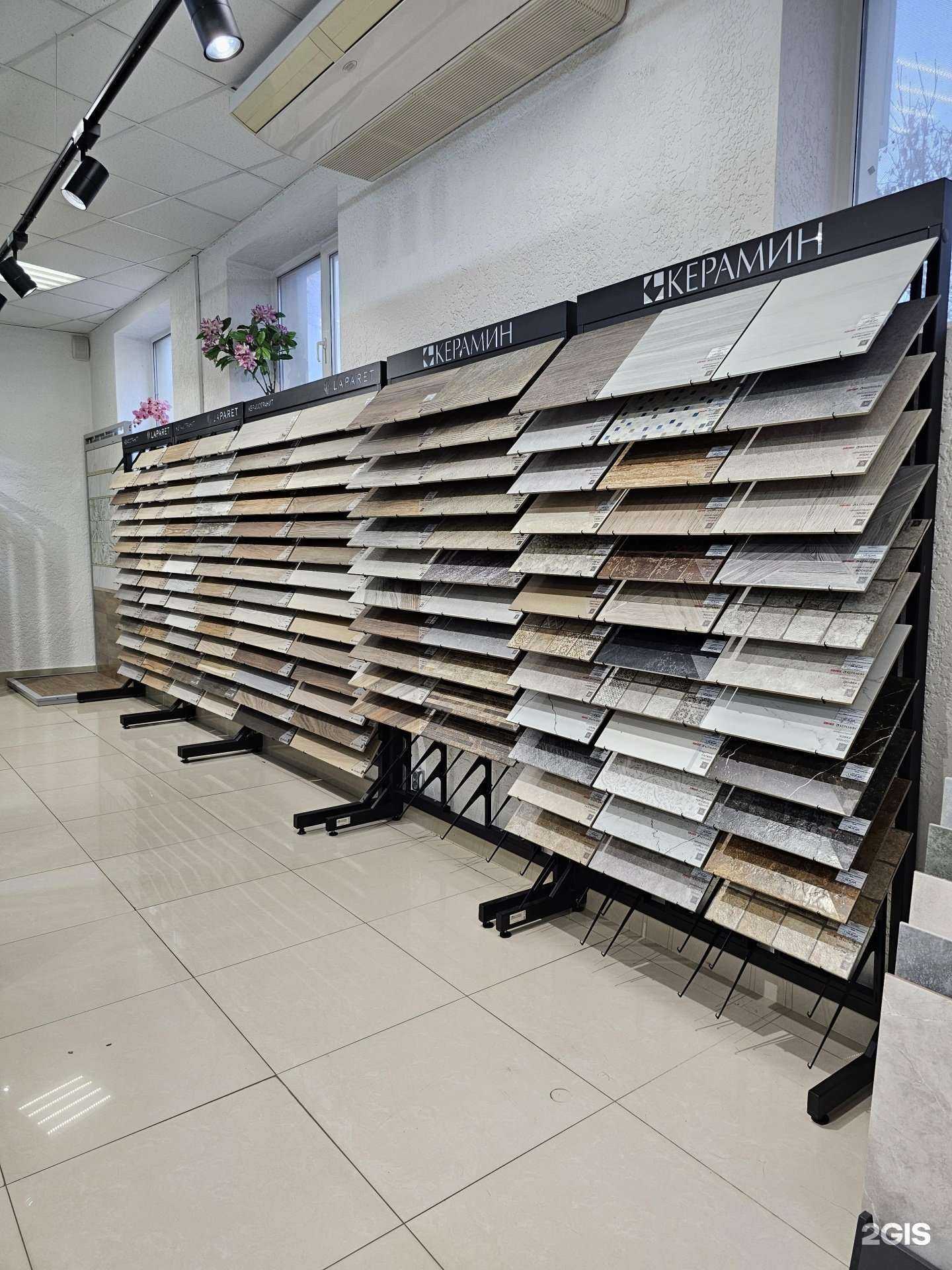 Отзывы на компанию КерамикА+ в Пятигорске c фото