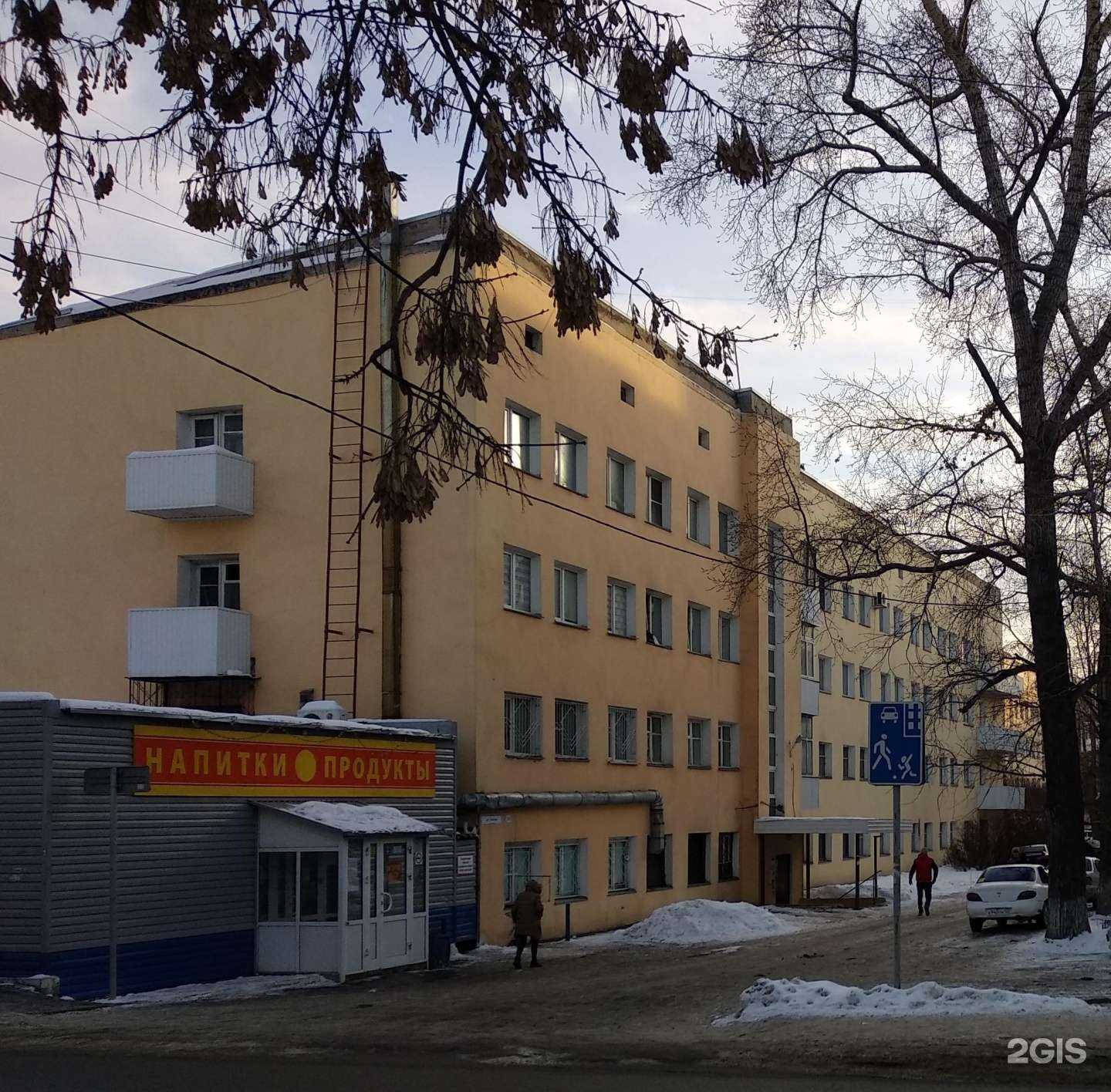 Отзывы на компанию Печки-Lavочки в Барнауле c фото - фотография 2 из 2