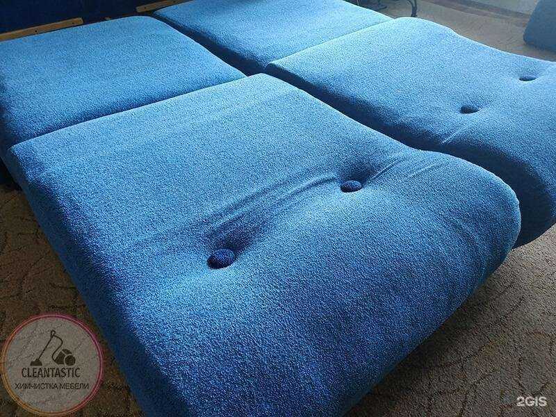 Отзывы на компанию Cleantastic в г. Ростов-на-Дону c фото