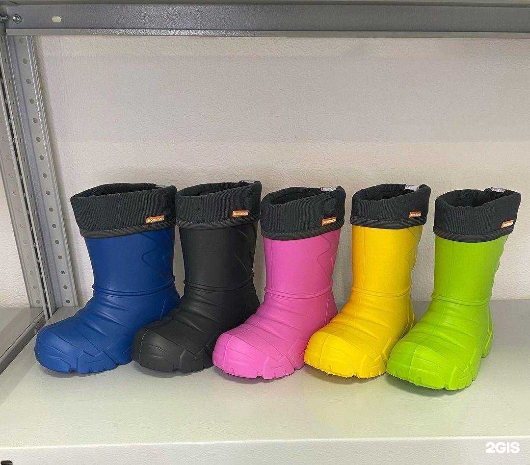 Отзывы на компанию Кот lukot в г. Дегтярск c фото