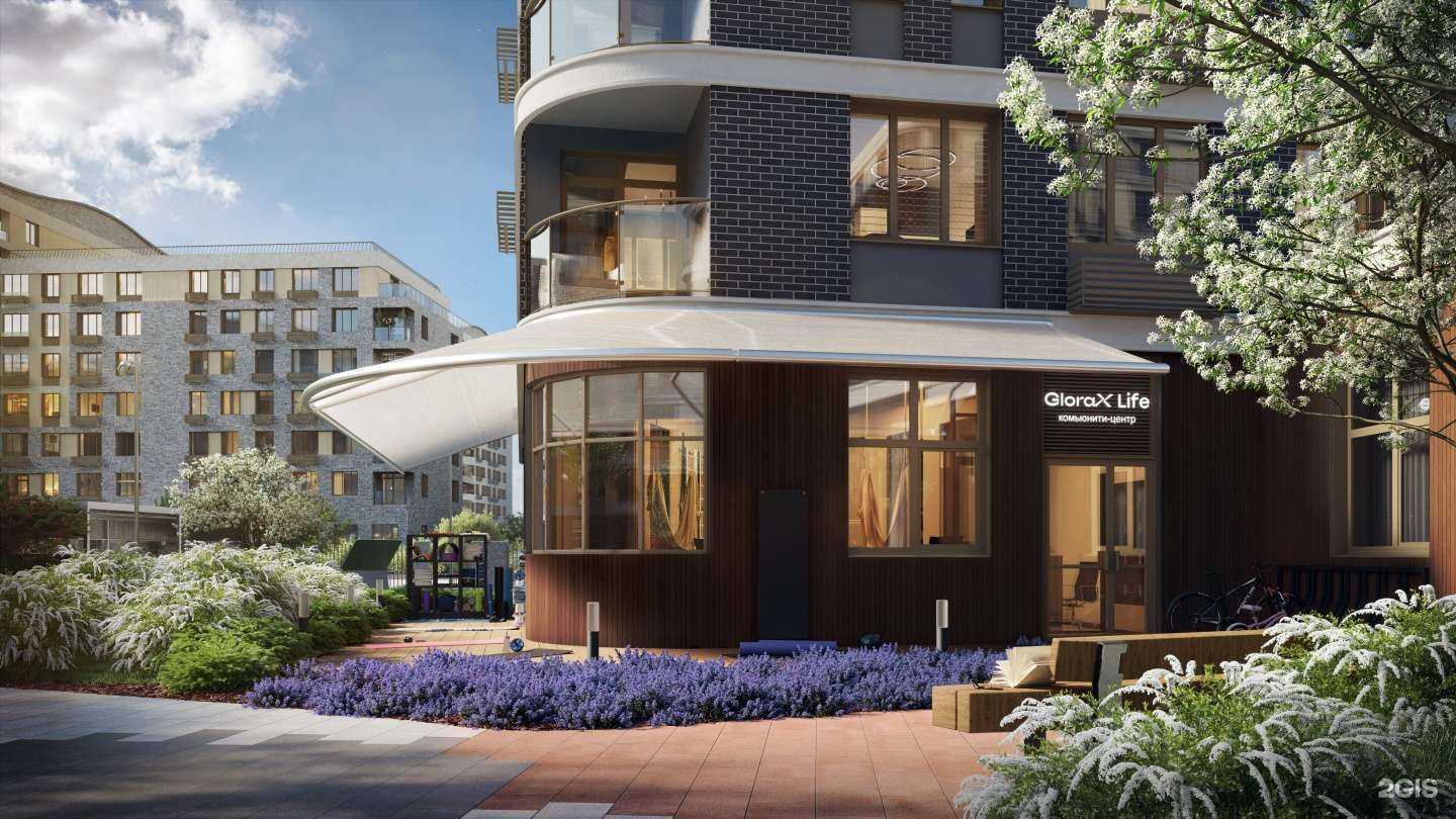 Отзывы на компанию GloraX в г. Казань c фото