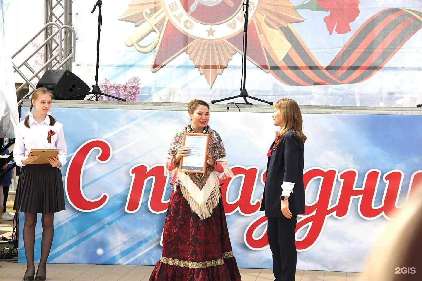 Отзывы на компанию Вдохновение в Волгограде c фото