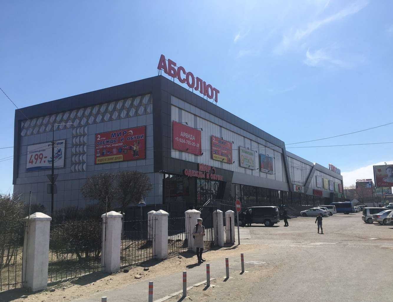 Отзывы на компанию Олимпиец в Улан-Удэ c фото - фотография 2 из 2