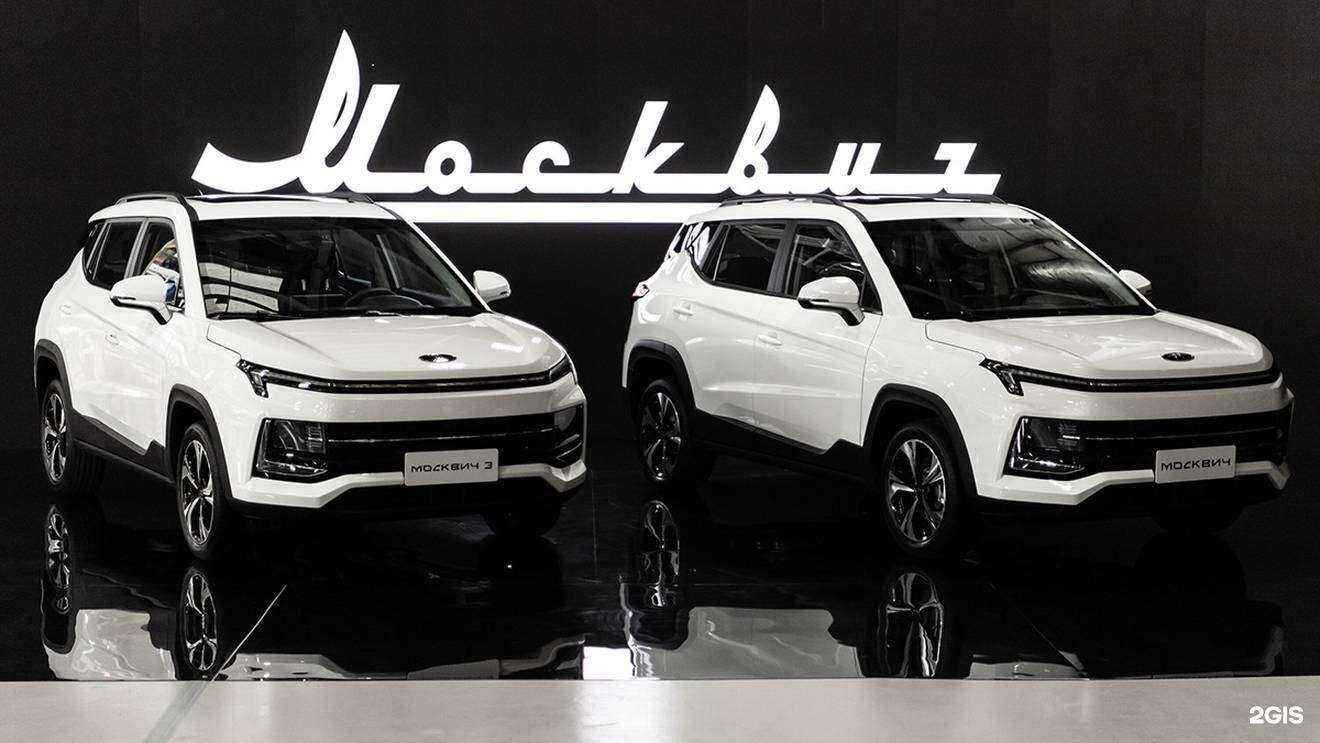 Отзывы на компанию Москвич Башавтоком в Уфе c фото