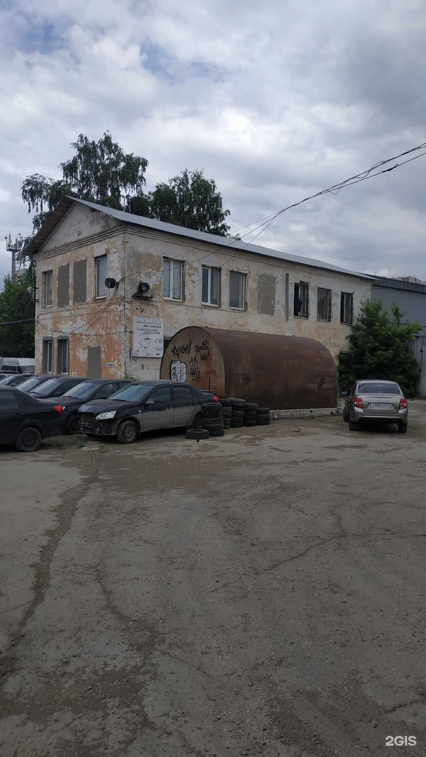 Отзывы на компанию Компания по производству и продаже кошачьего наполнителя в г. Самара c фото