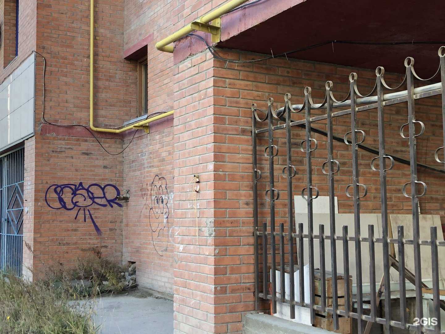 Отзывы на компанию Лэтуаль в Якутске c фото - фотография 2 из 2