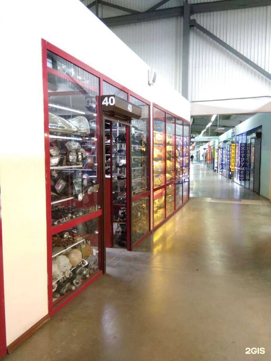 Отзывы на компанию Топ центр в Иркутске c фото - фотография 2 из 2